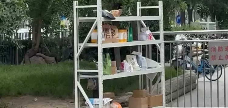 ...