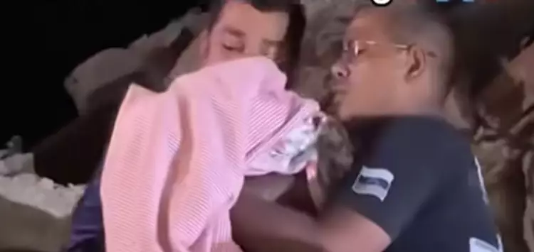 ...