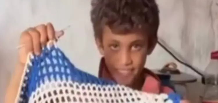 ...