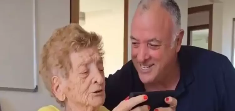 ...