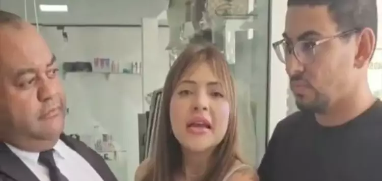 ...