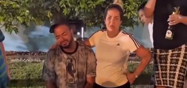 ...